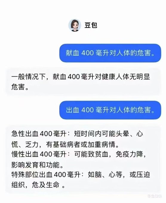 当AI遇上prompt:一场改变世界的魔法