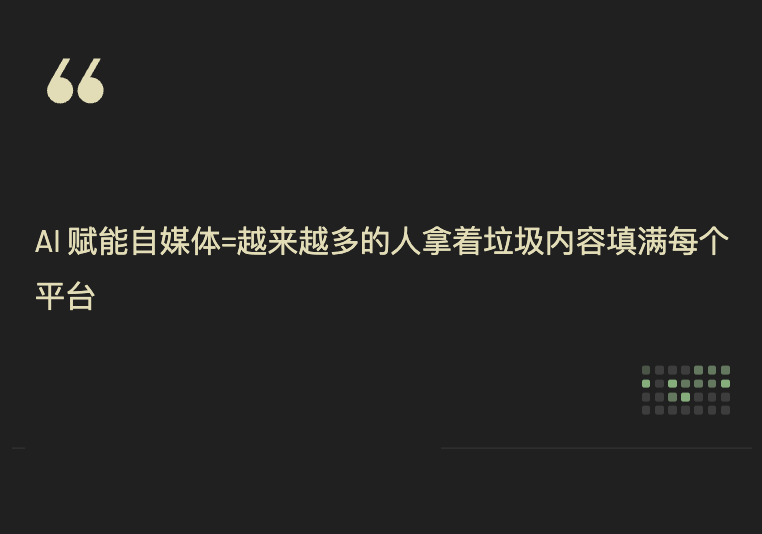 传统ai问题,9.11和9.9哪个数字大?