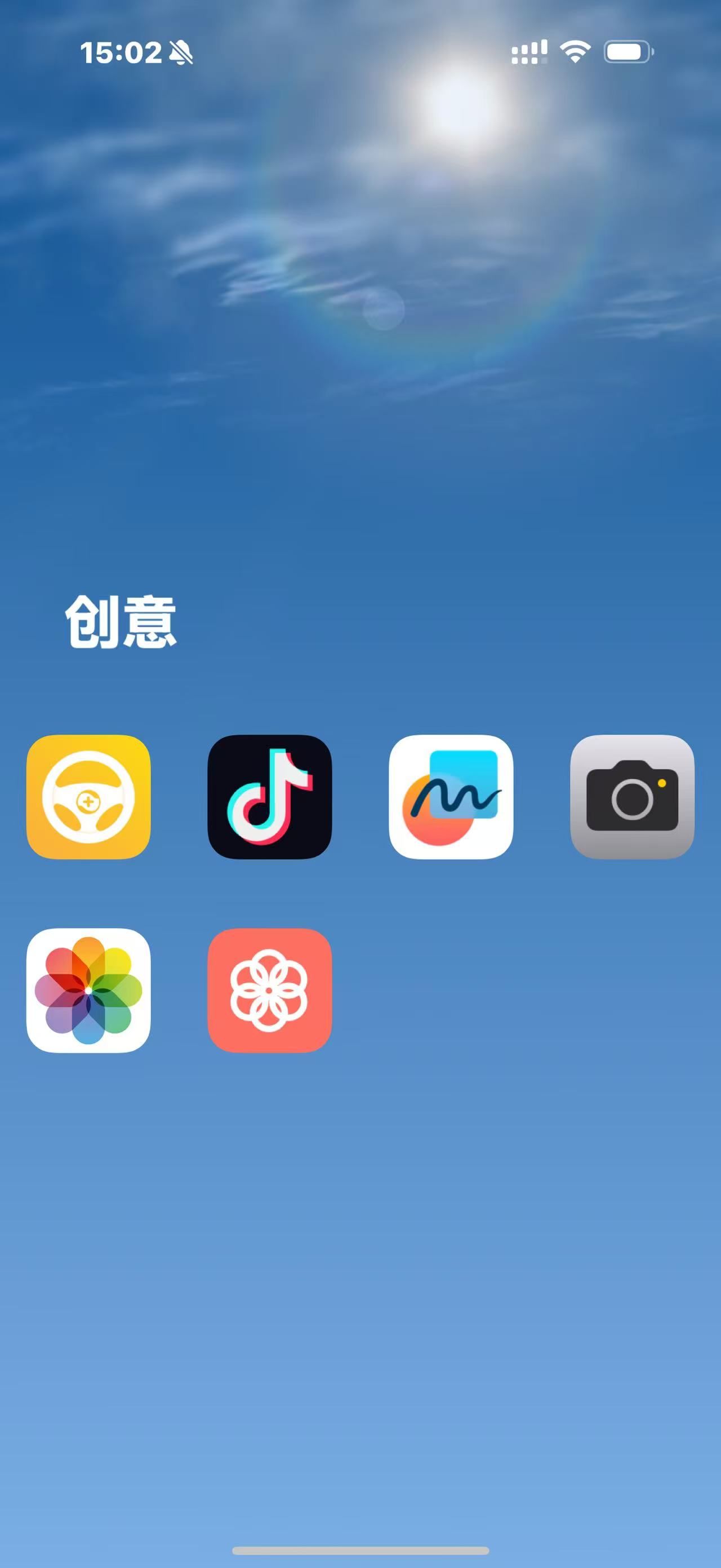 都没有文字了, 这是新功能吗?